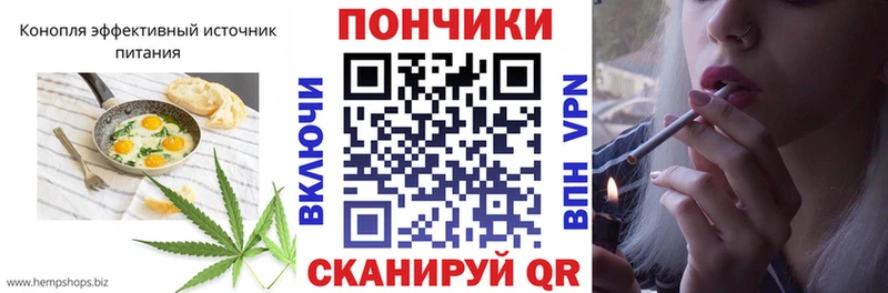 hydra tor  Пыть-Ях  Печенье с ТГК марихуана 