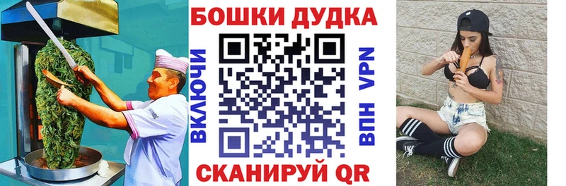 Cannafood марихуана Пыть-Ях