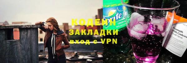 apvp Надым