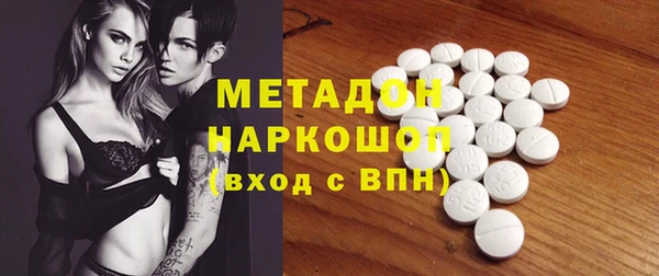 apvp Надым