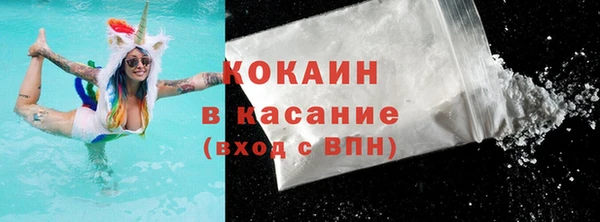 первитин Нефтегорск