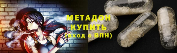apvp Надым