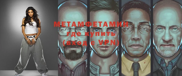 apvp Надым