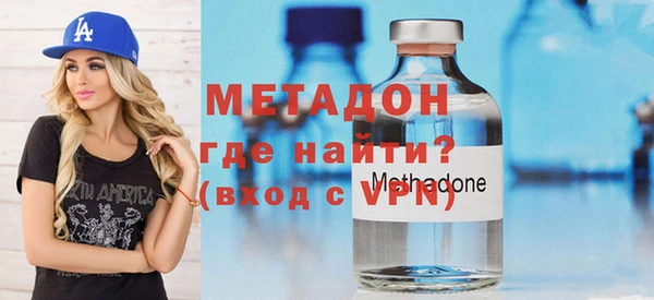 героин Михайлов