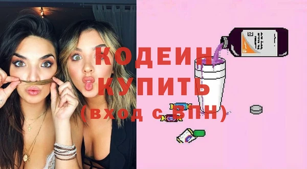 а пвп мука Михайловск
