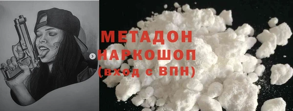 героин Михайлов