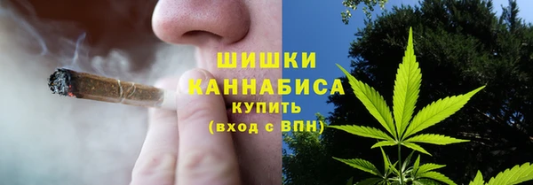 спайс Наволоки