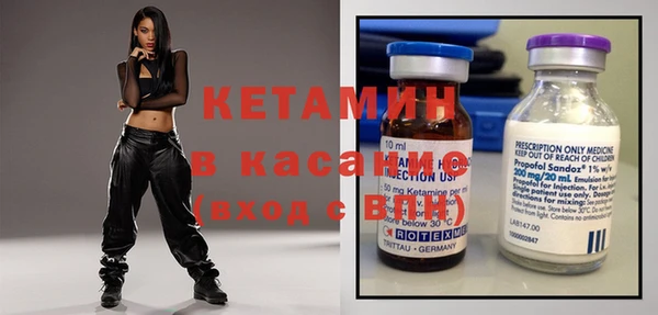 спайс Наволоки