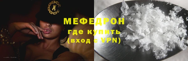 каннабис Михайловка