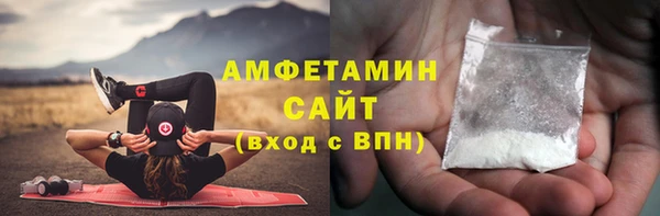 mdpv Нея
