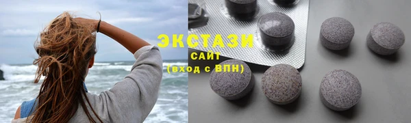 apvp Надым