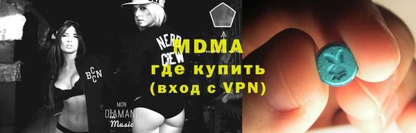 ПСИЛОЦИБИНОВЫЕ ГРИБЫ Навашино