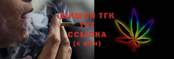 бошки Дмитровск