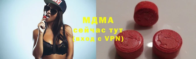 ПСИЛОЦИБИНОВЫЕ ГРИБЫ Навашино