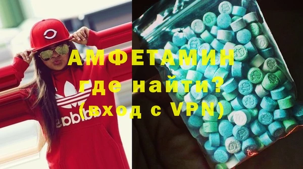 героин Михайлов