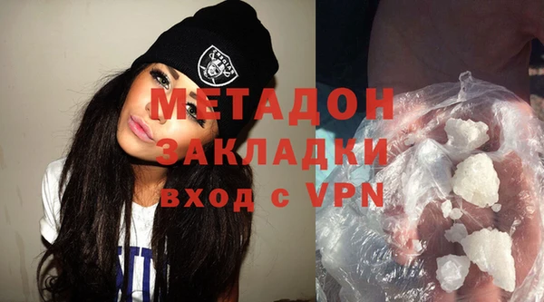 сатива Дмитриев