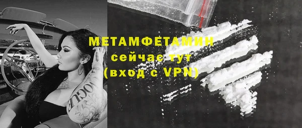 ПСИЛОЦИБИНОВЫЕ ГРИБЫ Навашино