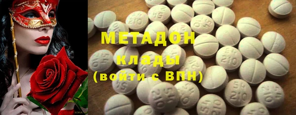 твердый Дмитров
