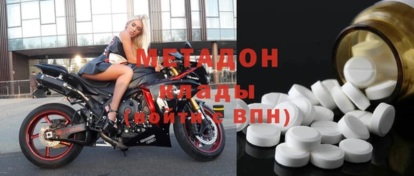 твердый Дмитров