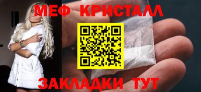 герыч Канаш