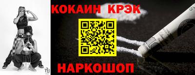 гидропоника Конаково