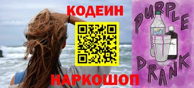 герыч Канаш