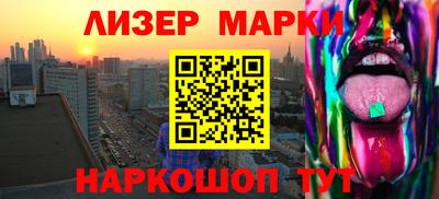 меф VHQ Кандалакша