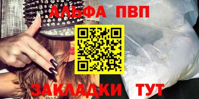 герыч Канаш