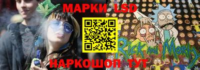 экстази Апшеронск