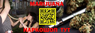тгк Камышлов
