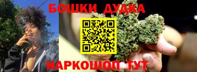 герыч Канаш