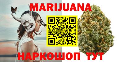 меф VHQ Кандалакша