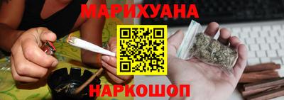 меф VHQ Кандалакша