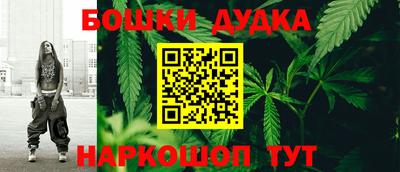 герыч Канаш