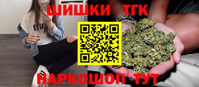 меф VHQ Кандалакша