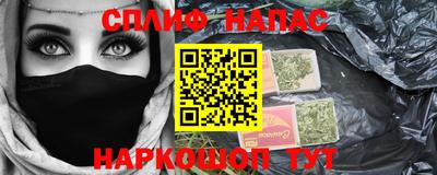 экстази Апшеронск