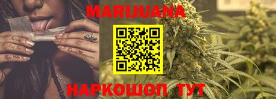 прущие грибы Аргун