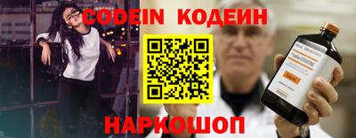 кристаллы Апрелевка