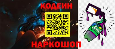 кристаллы Апрелевка