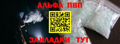 герыч Канаш