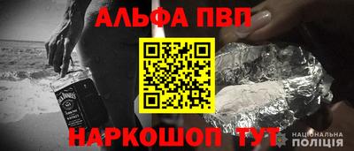 герыч Канаш
