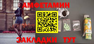 герыч Канаш