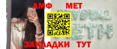 ешки Коммунар