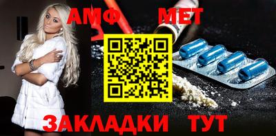 кристаллы Апрелевка