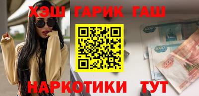 герыч Канаш