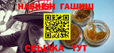 герыч Канаш