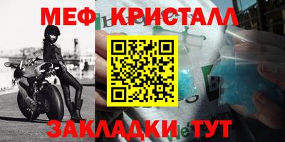 герыч Канаш