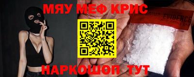 герыч Канаш
