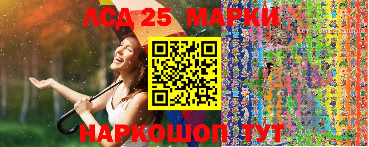 Alpha PVP СК   Бошки Шишки  Пыть-Ях  Экстази  Меф   ГАШ  Меф   Где найти наркотики? 