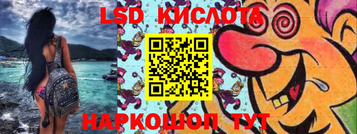Марки N-bome 1,5мг Пыть-Ях